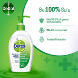 Dettol alcohol based Instant Hand Sanitizer - 200ml pump