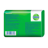 Dettol Original Bar Soap - 125gm