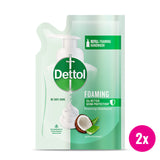 Dettol Foam Refill Pack, 200ml